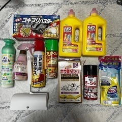 日用品、防虫用品まとめて！