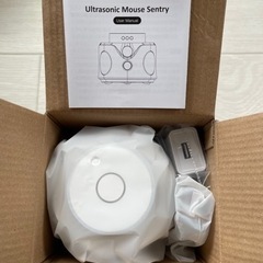 ネズミ 駆除 センサー ネズミ取り スピーカー ストロボライト 超音波駆除器の画像