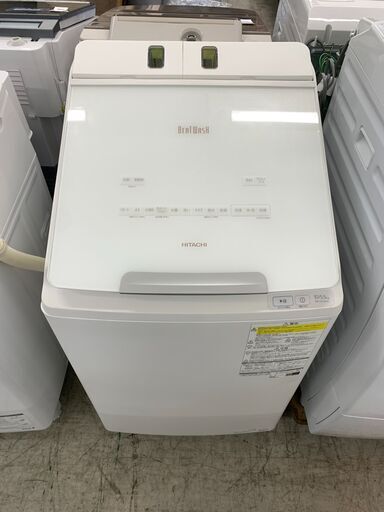 安心の1年保証付き！！ HITACHI　縦型洗濯乾燥機　 BW-DX100G