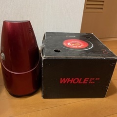 ジューサー