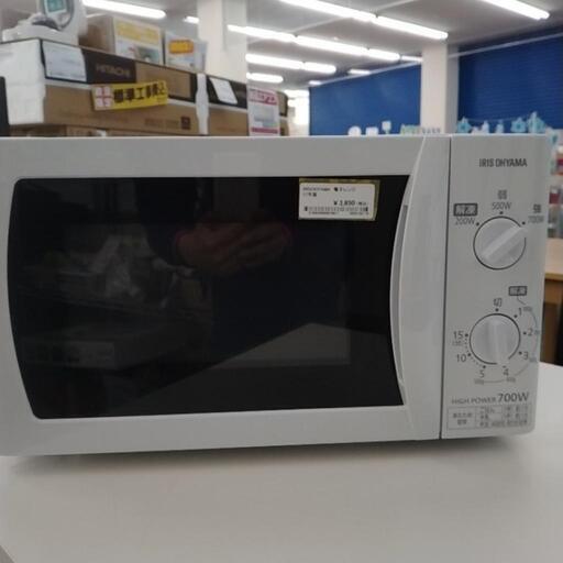 IRIS OHYAMA 電子レンジ 17年製 TJ3581