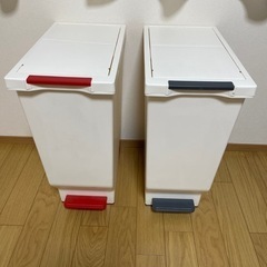 45L袋用ゴミ箱2個セット（お話中です）
