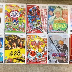 【破格wiiソフト４０本！】一本当たり７５円？！★オールジャンルのまとめセット★の画像
