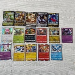 ポケモンカード　キラ16枚セット