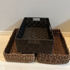 収納カゴ　3つセット