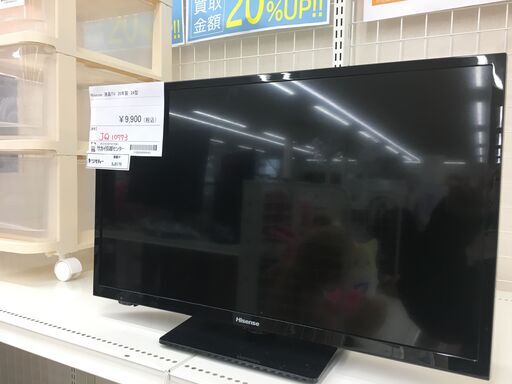 ★ジモティ割あり★ Hisense 液晶テレビ JQ10773 24インチ 20年製 動作確認／クリーニング済み SJ5175