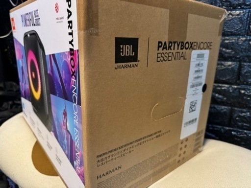 新品 未開封 JBL PartyBox Encore