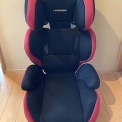 リーマン　ジュニアシート