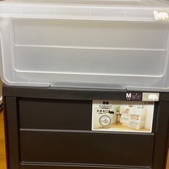 カバコ　2つセット