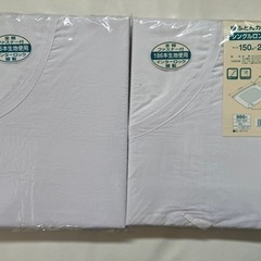 新品シングル布団カバー4つセットの画像