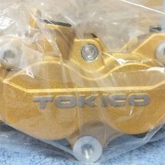 ZRX1200ダエグ用 純正トキコ ゴールドキャリパー 前後セット 新品未使用の画像
