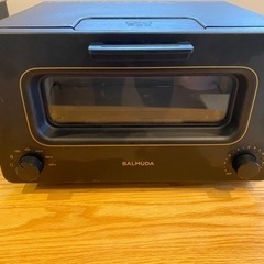 バルミューダトースター黒　※ジャンク品※