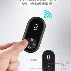 EMS微電流美容器 フェイスベルトの画像