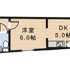 No.410 なんと‼️初期費用火災保険のみで入居可能🔥3月から...