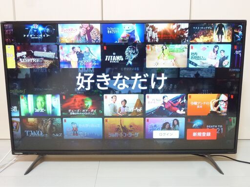 売約済P【動作確認済】43型4K液晶TV 東芝 REGZA 43C310X リモコン\u0026B-CAS付 2018年製