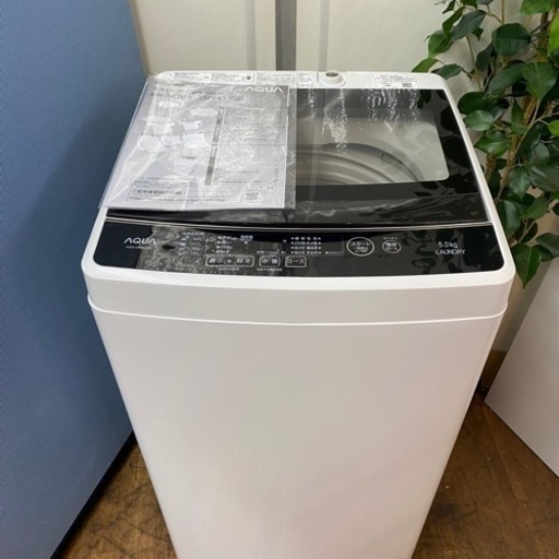I736 ? 美品♪ AQUA 洗濯機 （5.0㎏） ⭐ 動作確認済 ⭐ クリーニング済