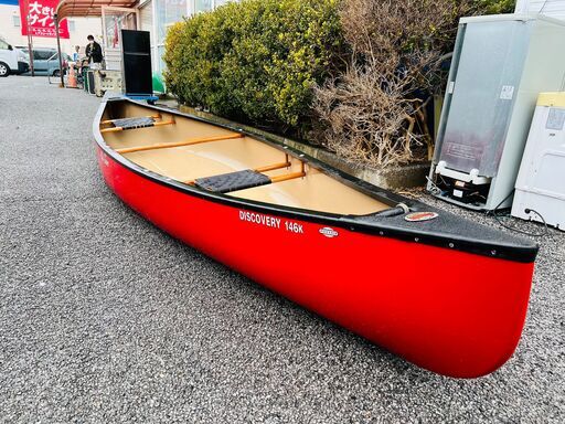 OLD TOWN DISCOVERY 146K カナディアンカヌー