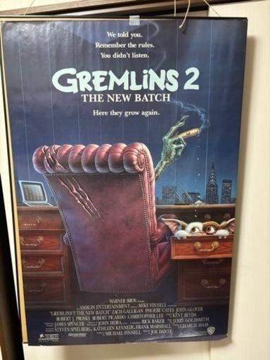 グレムリン　映画　ポスター