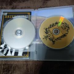 安全地帯　DVD　2枚組の画像