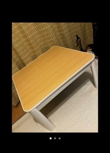 こたつ