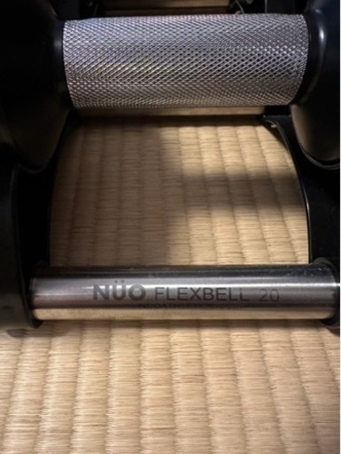 ※値引きしました※ボディテック フレックスベル ダンベル 20kg / 4kg刻み 可変式ダンベル