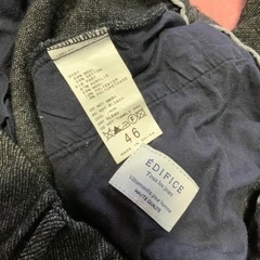 エディフィス　パンツ　サイズ46(M) ウエスト···38cm ヒップ···49cm 股上···28cm 股下···64cm  カラー···ブラウンの画像