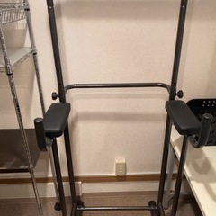 ぶら下り健康器具引取限定の画像