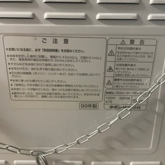 ネポン　パネルヒーターの画像