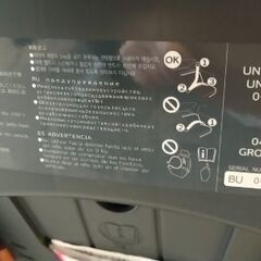 リーマン チャイルドシートの画像