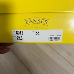 新品未使用　バンカートウキョー　カリアング　パンプスの画像
