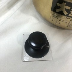 大型鍋　26㎝　　鍋　アルミ　アルマイト加工製品　新品の画像