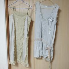 【中古品】pour la frime（プーラフリーム）forme...