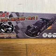 ラジコンの画像