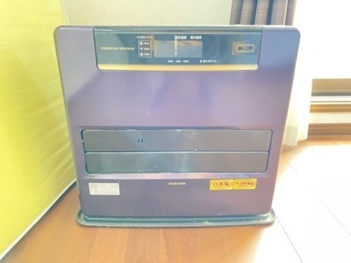 ストーブ