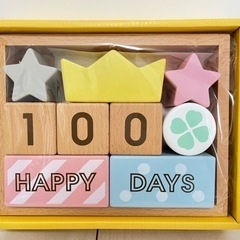 積み木［新品未使用］の画像