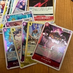 ワンピースカードゲーム　まとめの画像