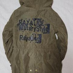 レイアリス　アウター