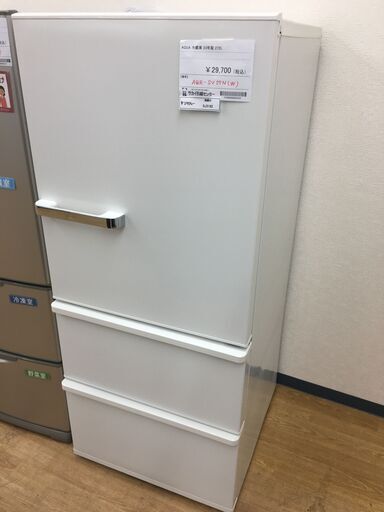 ★ジモティ割あり★ AQUA　アクア　 冷蔵庫 AQR-SV27N 272L 23年製 動作確認／クリーニング済み SJ5182