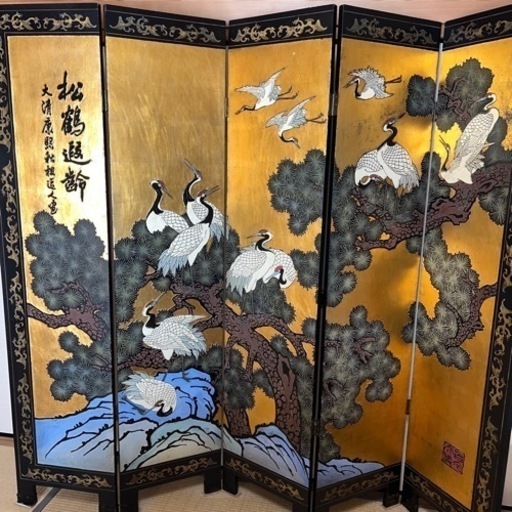 ▪️屏風▪️松鶴