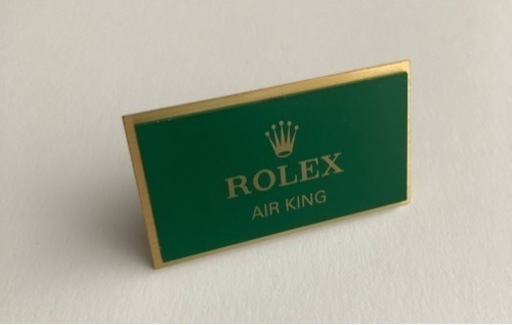 Rolex ロレックス AIR KING 専用 プレート