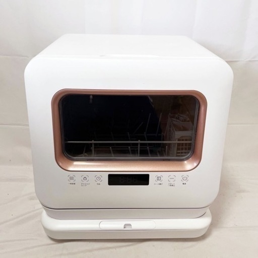 早い者勝ち❗️MAXZEN 食器洗い乾燥機 2022年製【美品】