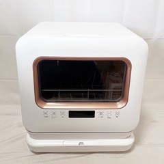 早い者勝ち❗️MAXZEN 食器洗い乾燥機 2022年製【美品】