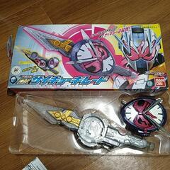 仮面ライダージオウＤＸサイキョーギレード