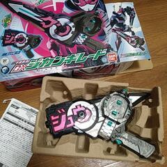 仮面ライダージオウＤＸジカンギレード