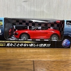ラジコン