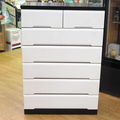チェスト 6段 幅78.5×奥行40.5×高さ114cm 白×黒 衣類収納 たんす 箪笥