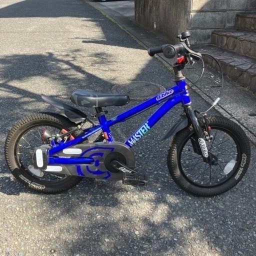 【お話中】「アイデス」子供用自転車 ストライダー キックバイク 14インチ D-Bike