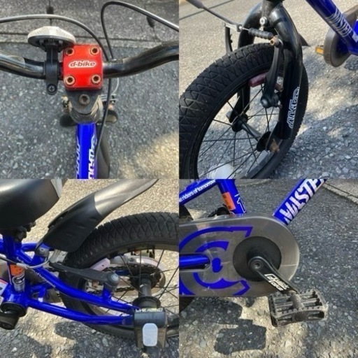 【お話中】「アイデス」子供用自転車 ストライダー キックバイク 14インチ D-Bike