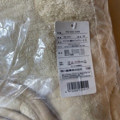 取引相手決定済み　新品　敷きパッドシーツ　シングル　2セット　ピローパッド　の画像