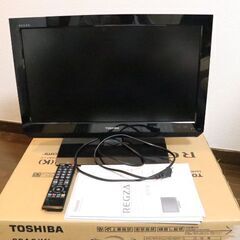 東芝LED液晶TV　レグザ22インチ　あげます！